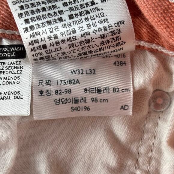 Levi's 501 Jeans Men's 32X32 Button Fly Salmon Coral Red Tab - Picture 11 of 11